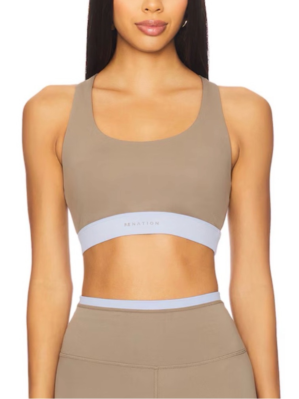 P.E Nation Taupe Sports Bra